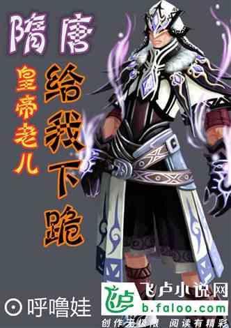 逃离春雨下的房子