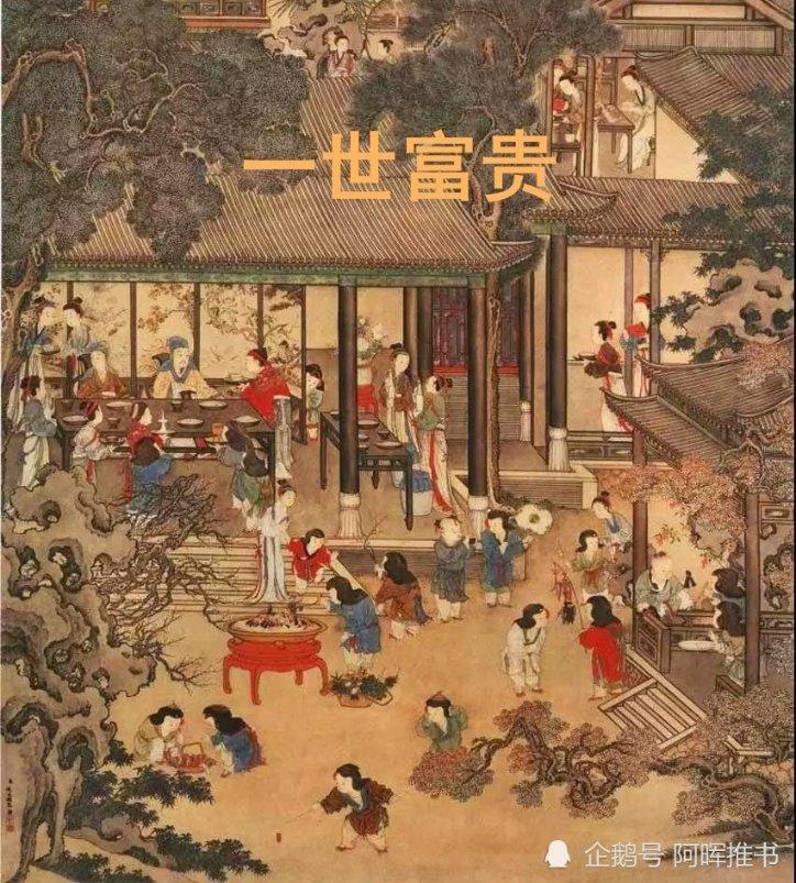 before副词造句？游戏画面