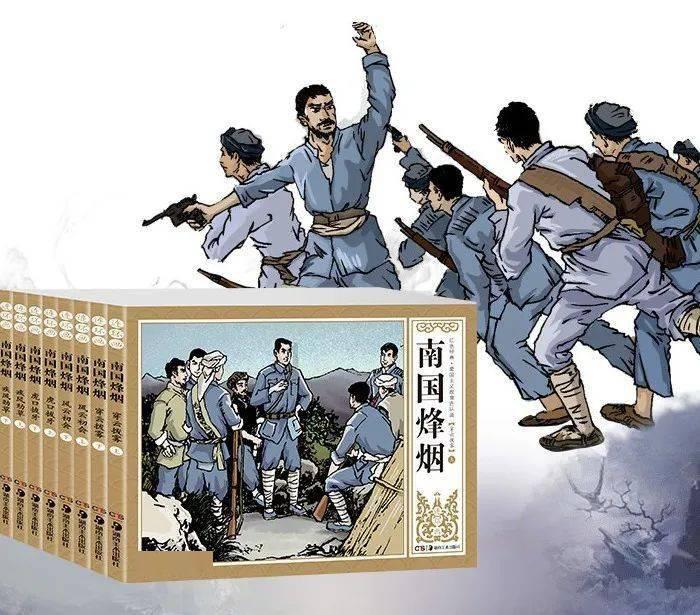 数码宝贝究极对决