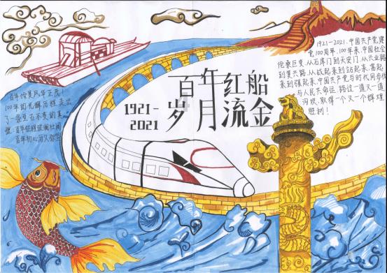 中世纪财宝对对碰