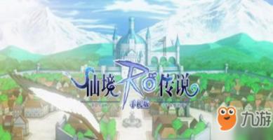 救赎之路